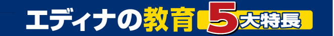 GfBiT