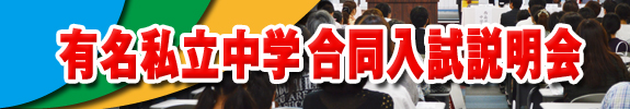 2014NLw@J